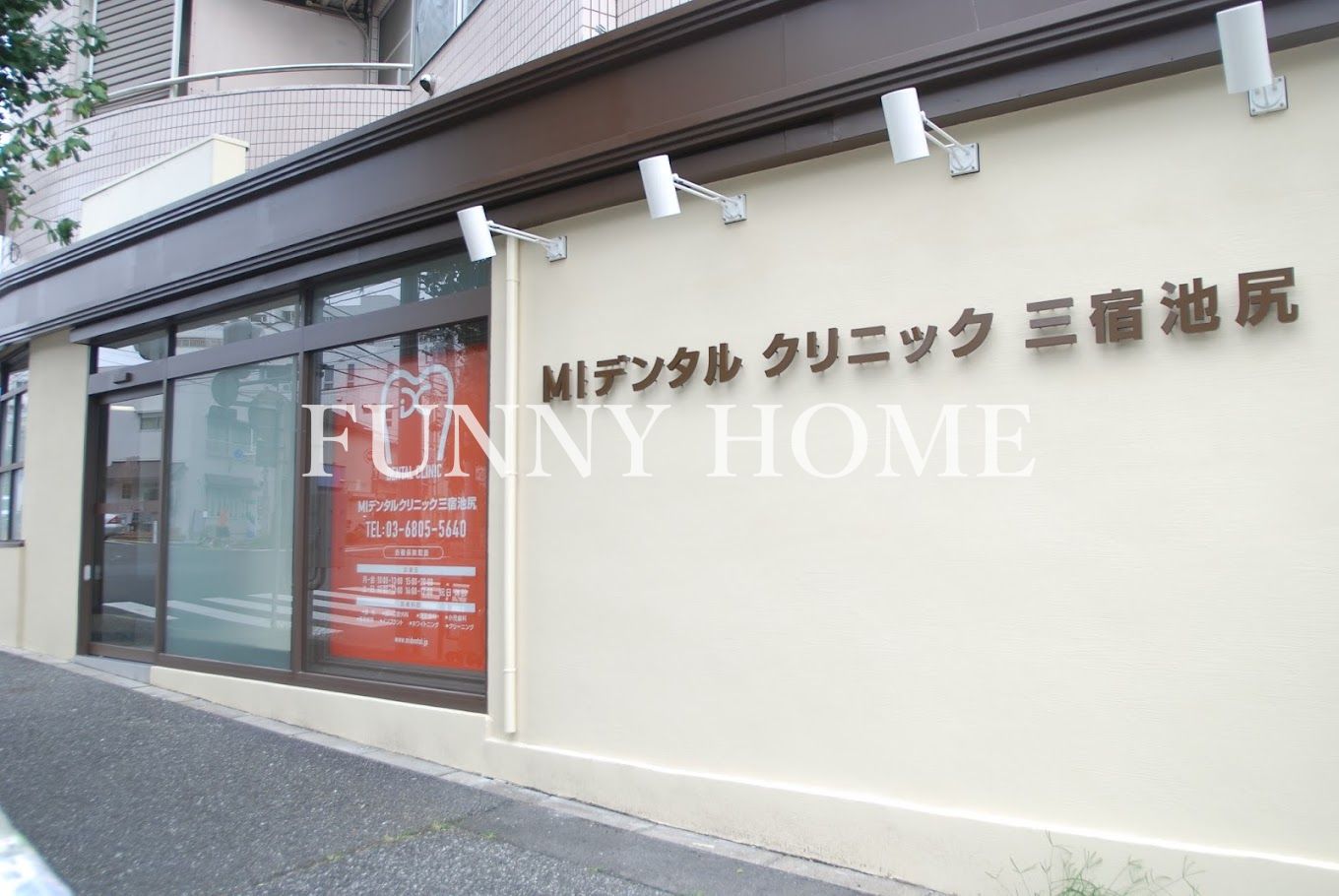 病院　MIデンタルクリニック三宿池尻（病院）まで162m