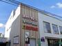 ドラックストア　サンドラッグ 池尻店（ドラッグストア）まで276m