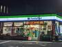 コンビニ　ファミリーマート 池尻三丁目店（コンビニ）まで306m