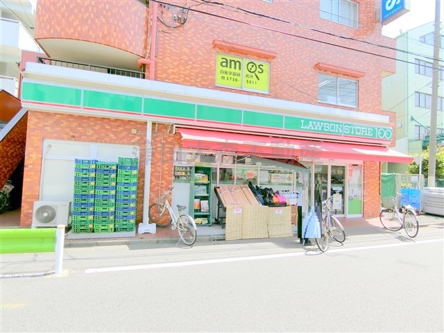 コンビニ　ローソンストア100 南六郷店（コンビニ）まで351m