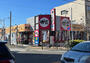 飲食店　めしや食堂尾頭橋店（飲食店）まで79m