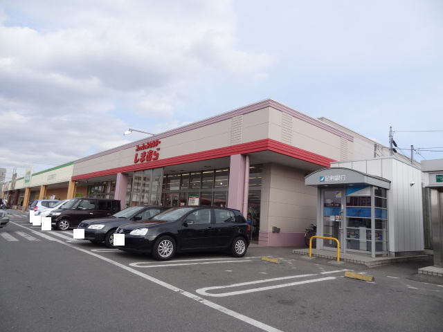 その他　しまむら越戸店（その他）まで1000m
