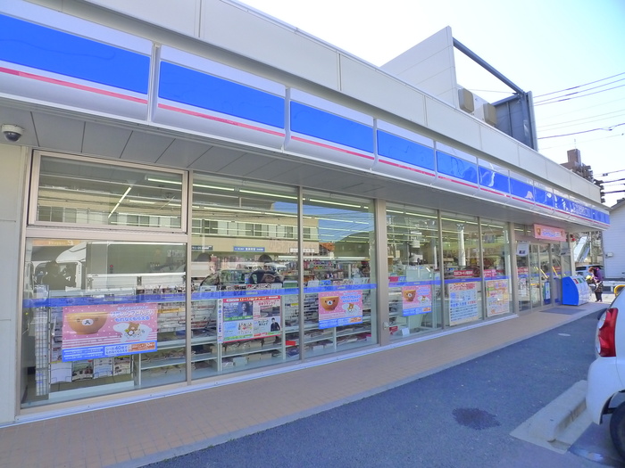 コンビニ　ローソン（コンビニ）まで399m