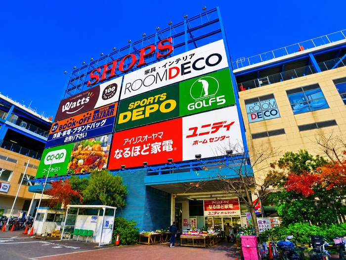 ショッピングセンター　ショップス（ショッピングセンター）まで1400m