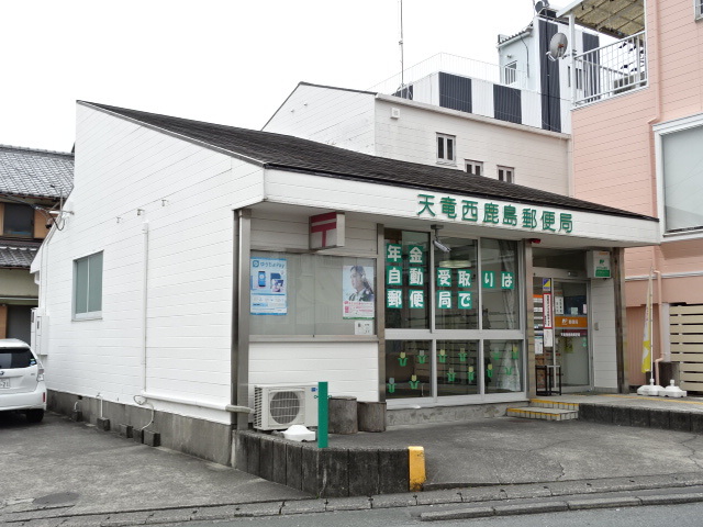 郵便局　天竜西鹿島郵便局（郵便局）まで301m