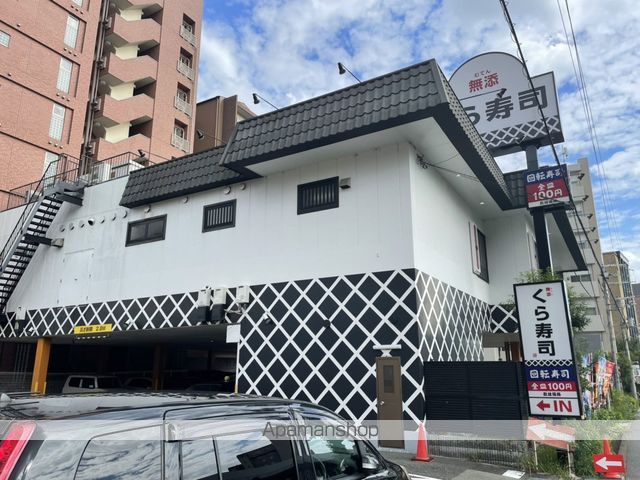 飲食店　くら寿司江坂支店（飲食店）まで350m