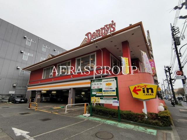 飲食店　デニーズ千歳船橋店（飲食店）まで204m