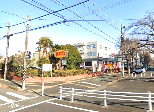 飲食店　デニーズ相模原中央店（飲食店）まで566m