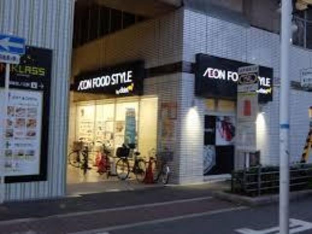 スーパー　ダイエー住ノ江駅前店（スーパー）まで495m