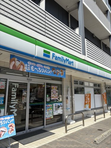 コンビニ　ファミリーマート 横浜子安通丁目三丁目店（コンビニ）まで362m
