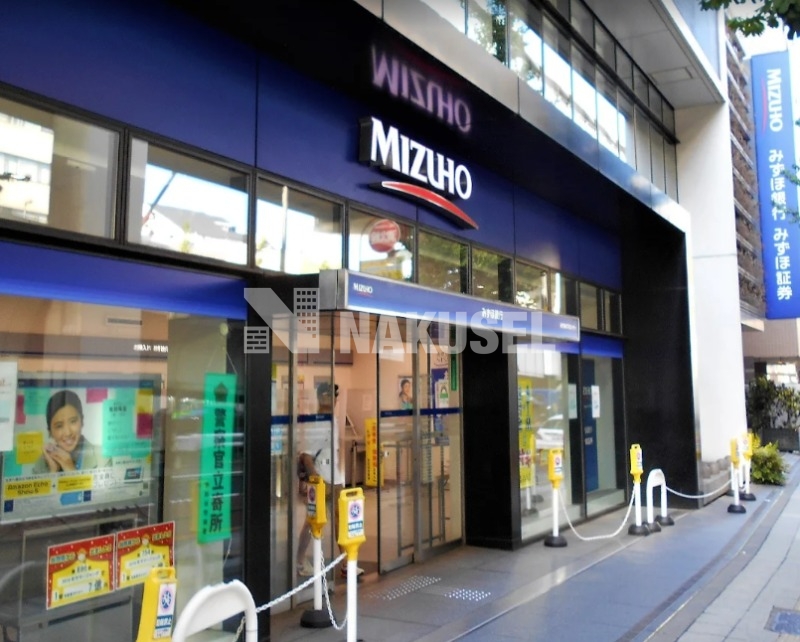 銀行　みずほ銀行世田谷支店（銀行）まで825m