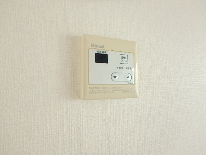 その他設備　図面と現状に相違がある場合には現状を優先