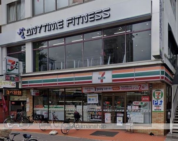 コンビニ　セブンイレブン（コンビニ）まで221m