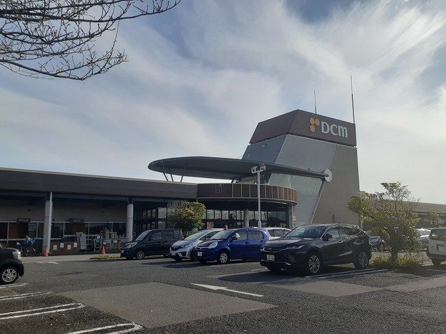 ホームセンター　ＤＣＭ野田みずき店（ホームセンター）まで1100m