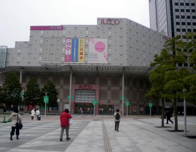 ショッピングセンター　イオン品川シーサイドショッピングセンター（ショッピングセンター）まで599m