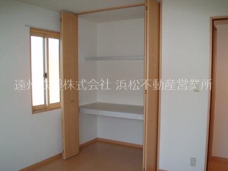 収納　※現況優先