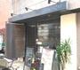 飲食店　ZEN ROOM(ゼン ルーム)（飲食店）まで1047m