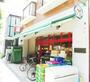 スーパー　まいばすけっと八雲４丁目店（スーパー）まで402m