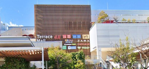 ショッピングセンター　テラスモール湘南（ショッピングセンター）まで925m