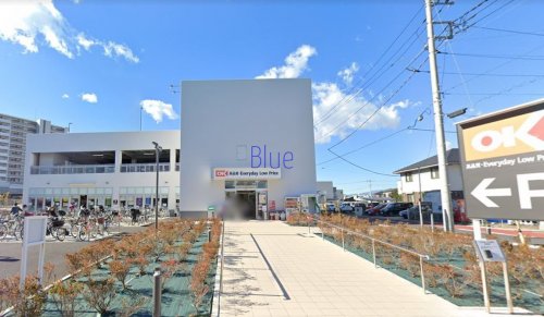 スーパー　オーケー（スーパー）まで812m