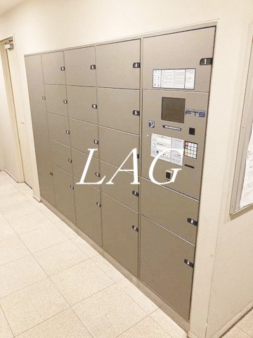 その他共有部分　宅配ボックスです。