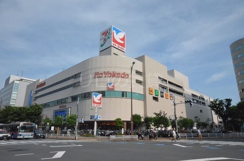 ショッピングセンター　イトーヨーカドー　大森店（ショッピングセンター）まで3402m