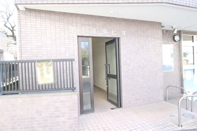 エントランス　★お部屋探しは株式会社タウンハウジング東京まで★