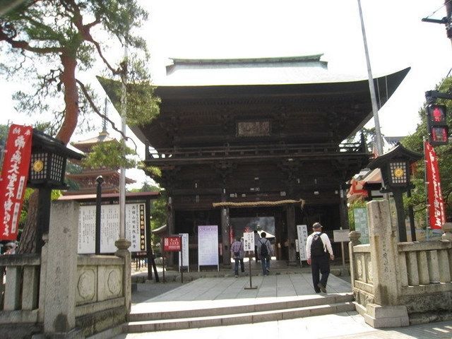 その他　高幡不動尊（その他）まで500m