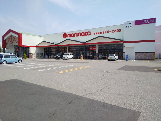 スーパー　マルナカ　清住店（スーパー）まで777m