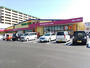 ドラックストア　ドラッグストアモリ　古三津店（ドラッグストア）まで497m