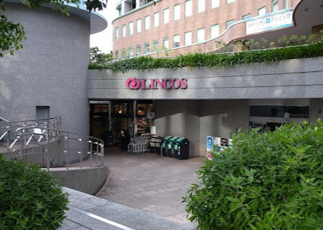 スーパー　リンコスリバーシティ店（スーパー）まで194m
