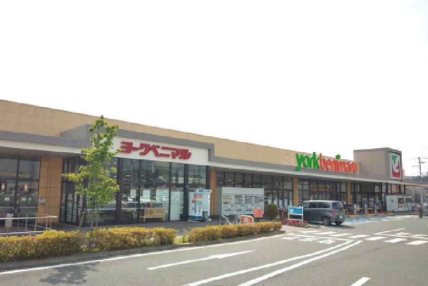 スーパー　ヨークベニマル内郷店（スーパー）まで758m