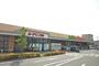 スーパー　ヨークベニマル内郷店（スーパー）まで758m