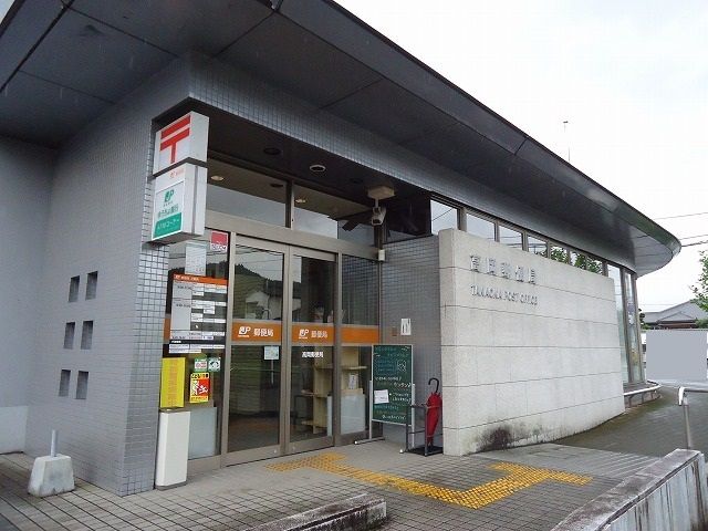 郵便局　高岡郵便局（郵便局）まで900m