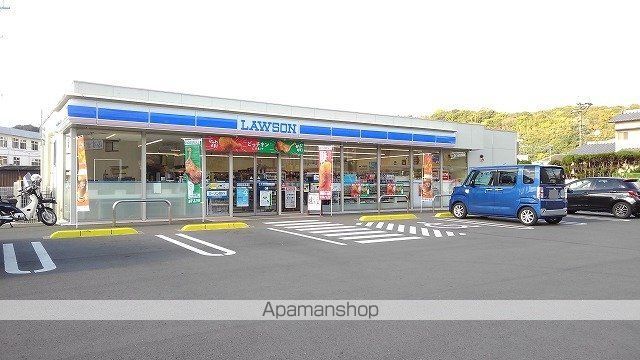 コンビニ　ローソン　大分賀来北一丁目店（コンビニ）まで300m