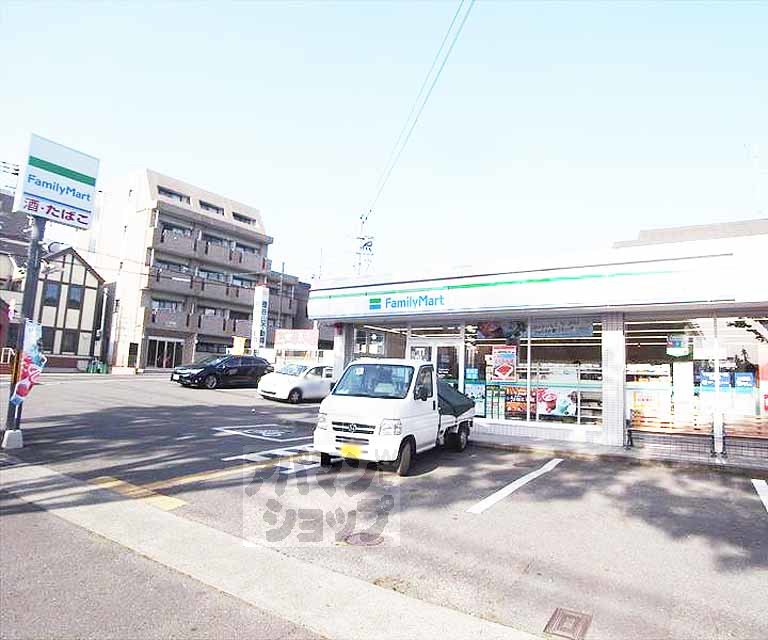 コンビニ　ファミリーマート　京都一乗寺店（コンビニ）まで40m