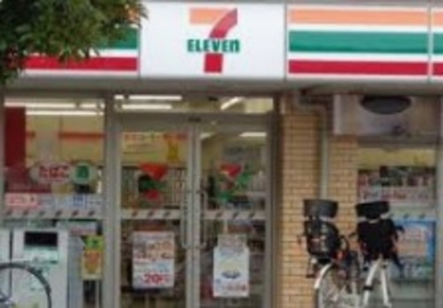 コンビニ　セブンイレブン福栄2丁目店（コンビニ）まで308m
