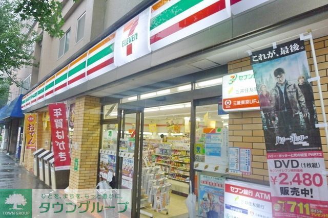 コンビニ　★セブンイレブン★（コンビニ）まで151m