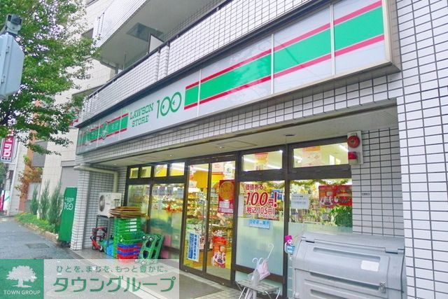 コンビニ　★１００円ショップ★（コンビニ）まで140m