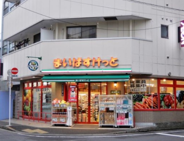 スーパー　まいばすけっと 南大井6丁目店（スーパー）まで154m