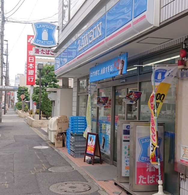コンビニ　ローソン 東大井二丁目店（コンビニ）まで137m