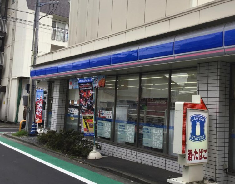 コンビニ　ローソン 品川南大井四丁目店（コンビニ）まで236m