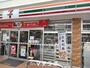 コンビニ　セブン-イレブン 名古屋則武２丁目店（コンビニ）まで268m