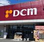ホームセンター　DCM 名古屋黄金店（ホームセンター）まで1304m