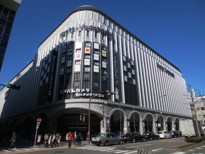 ホームセンター　ヨドバシカメラ（ホームセンター）まで700m
