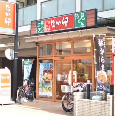 飲食店　なか卯蒲田駅西口店（飲食店）まで511m