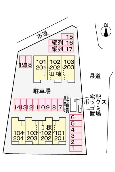 駐車場　※イメージ画像