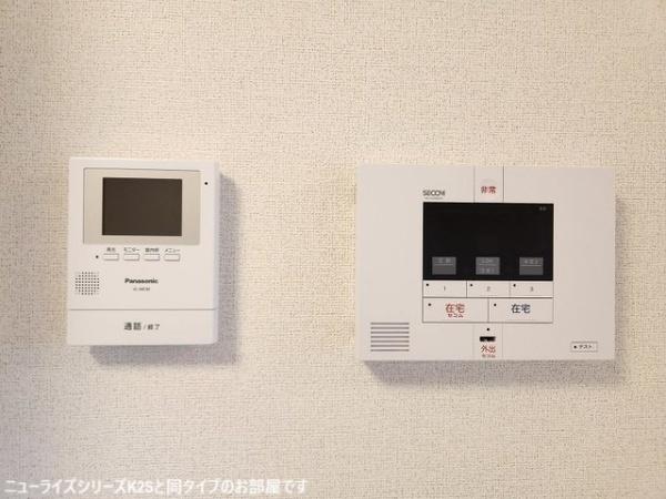 セキュリティ　※イメージ画像