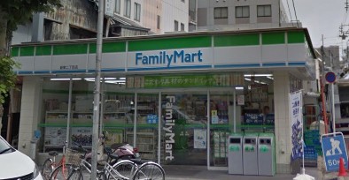 コンビニ　ファミリーマート 名古屋新栄二丁目店（コンビニ）まで58m