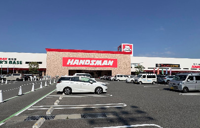 ホームセンター　ハンズマン 松原店（ホームセンター）まで681m